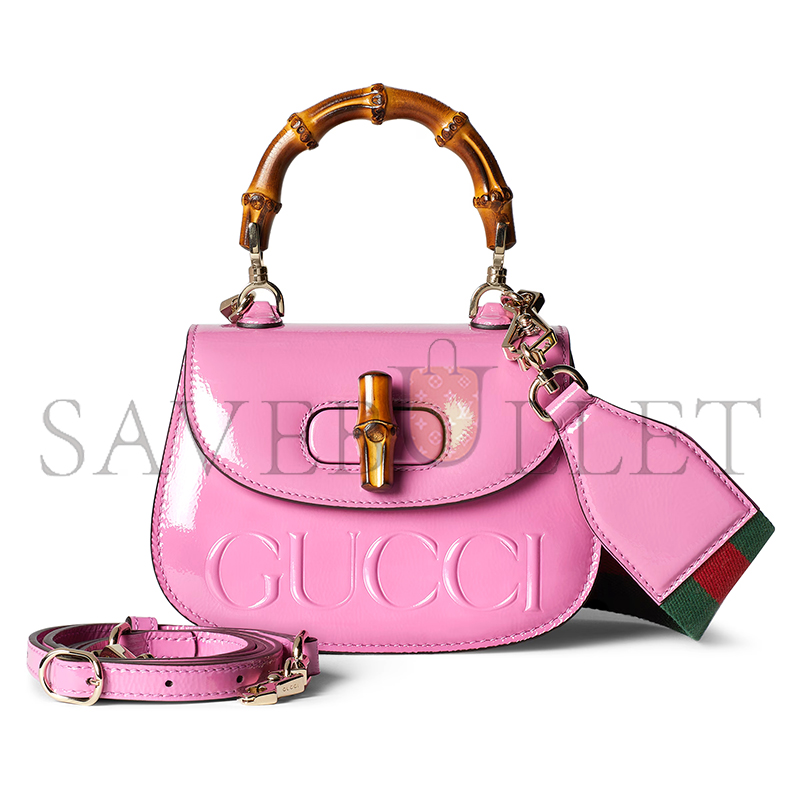 G*u*i bamboo 1947 mini python bag 786482 (17*12*7.5cm)